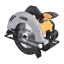 Циркулярная пила LEIYA LY-M18501